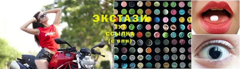 кракен tor  Рославль  Ecstasy VHQ 