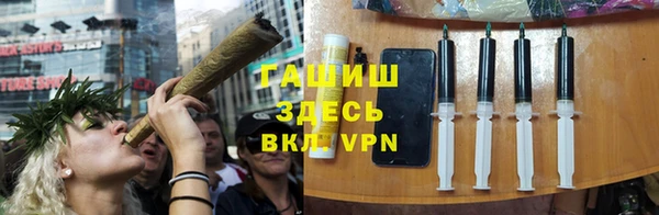 apvp Пересвет