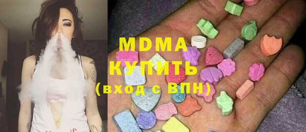 apvp Пересвет