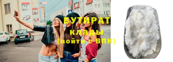 apvp Пересвет