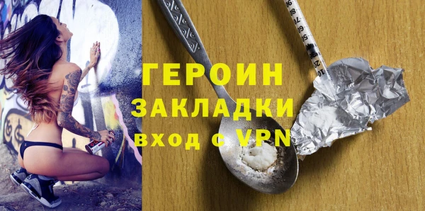 apvp Пересвет