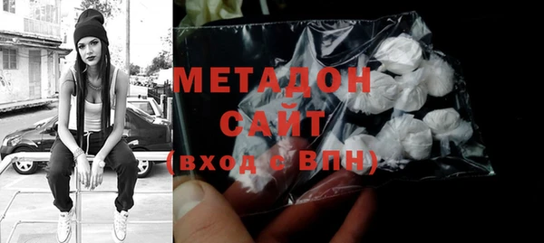 СК Переславль-Залесский