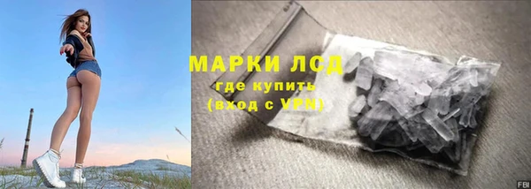 СК Переславль-Залесский
