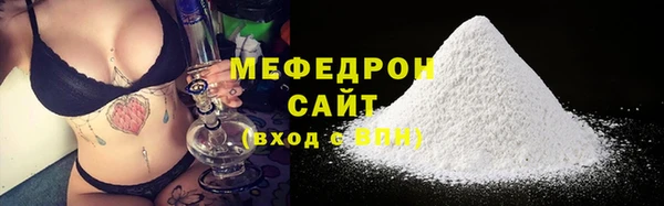 каннабис Пестово