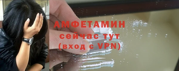 СК Переславль-Залесский