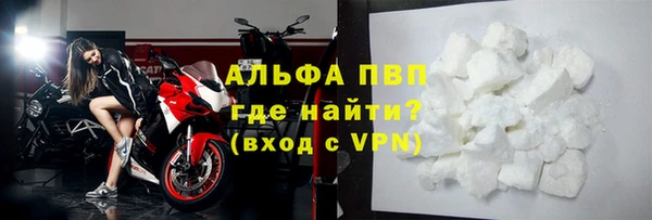 СК Переславль-Залесский