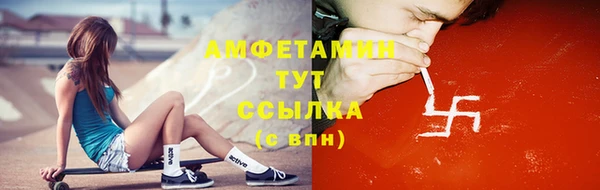 apvp Пересвет