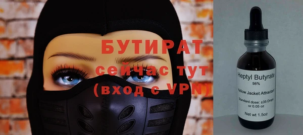 СК Переславль-Залесский