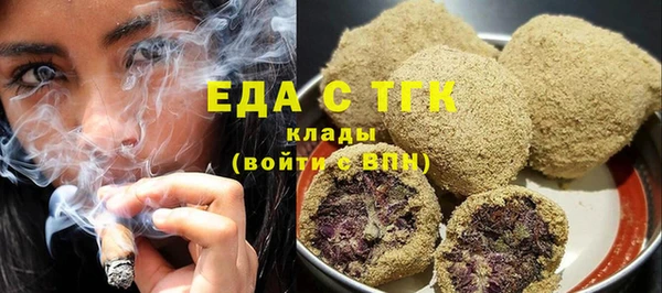 spice Вязники