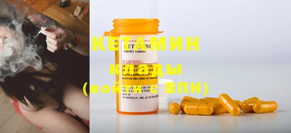 каннабис Пестово