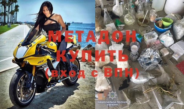 СК Переславль-Залесский