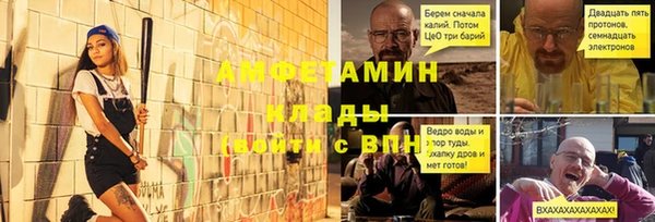СК Переславль-Залесский
