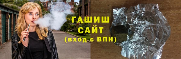 СК Переславль-Залесский