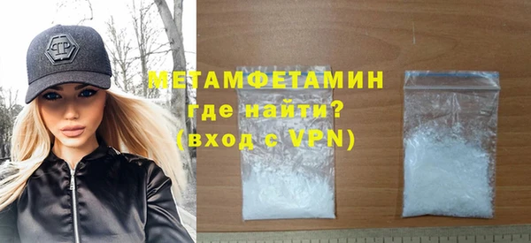 кокаин перу Остров