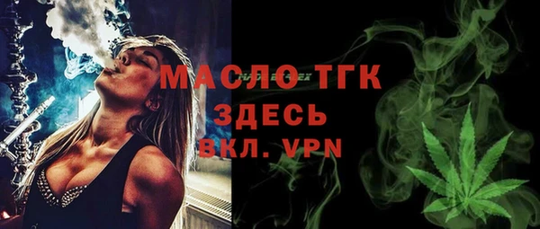 дживик Грязовец