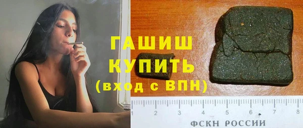 apvp Пересвет