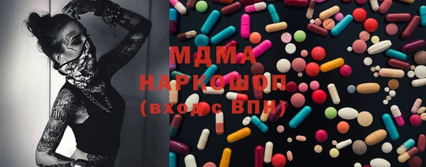 каннабис Пестово