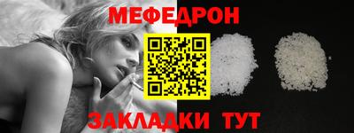 не бодяженный Волжский