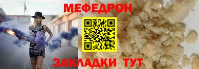 героин Балашиха