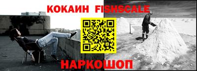 героин Балашиха