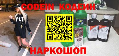 не бодяженный Волжский