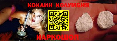 не бодяженный Волжский