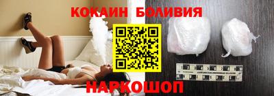 марихуана Балаково