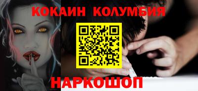 героин Балашиха