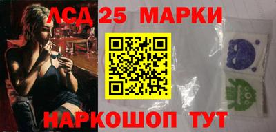 марихуана Балаково