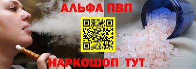 героин Балашиха