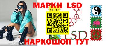 не бодяженный Волжский
