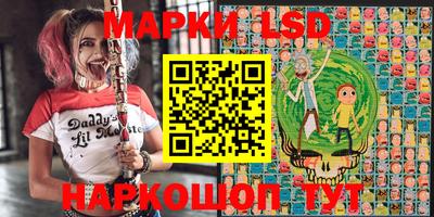 марихуана Балаково