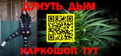 героин Балашиха