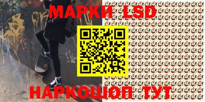 индика Балахна