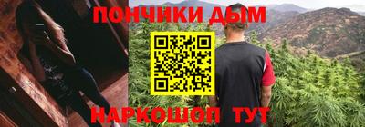 не бодяженный Волжский
