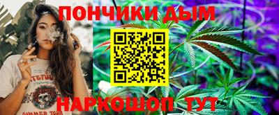не бодяженный Волжский