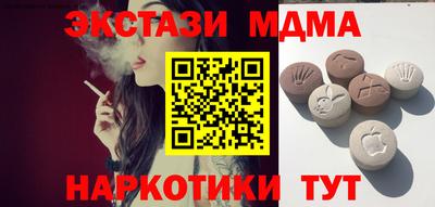 не бодяженный Волжский
