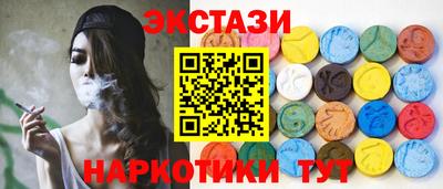 героин Балашиха