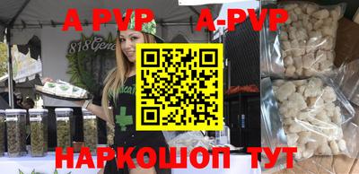 не бодяженный Волжский