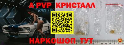 не бодяженный Волжский