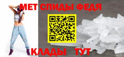 героин Балашиха