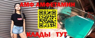 не бодяженный Волжский