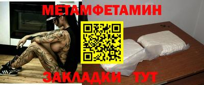 не бодяженный Волжский
