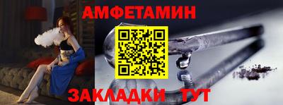 не бодяженный Волжский