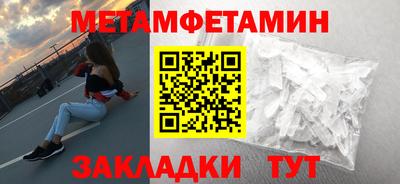 не бодяженный Волжский