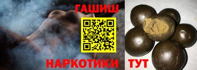 героин Балашиха