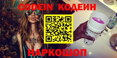 не бодяженный Волжский