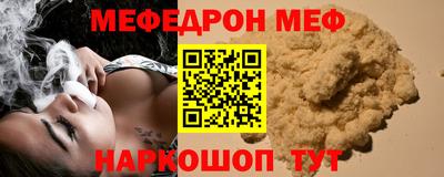 не бодяженный Волжский