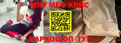 героин Балашиха